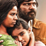 Dheepan