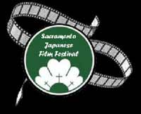 Sac Japanese Film Festival